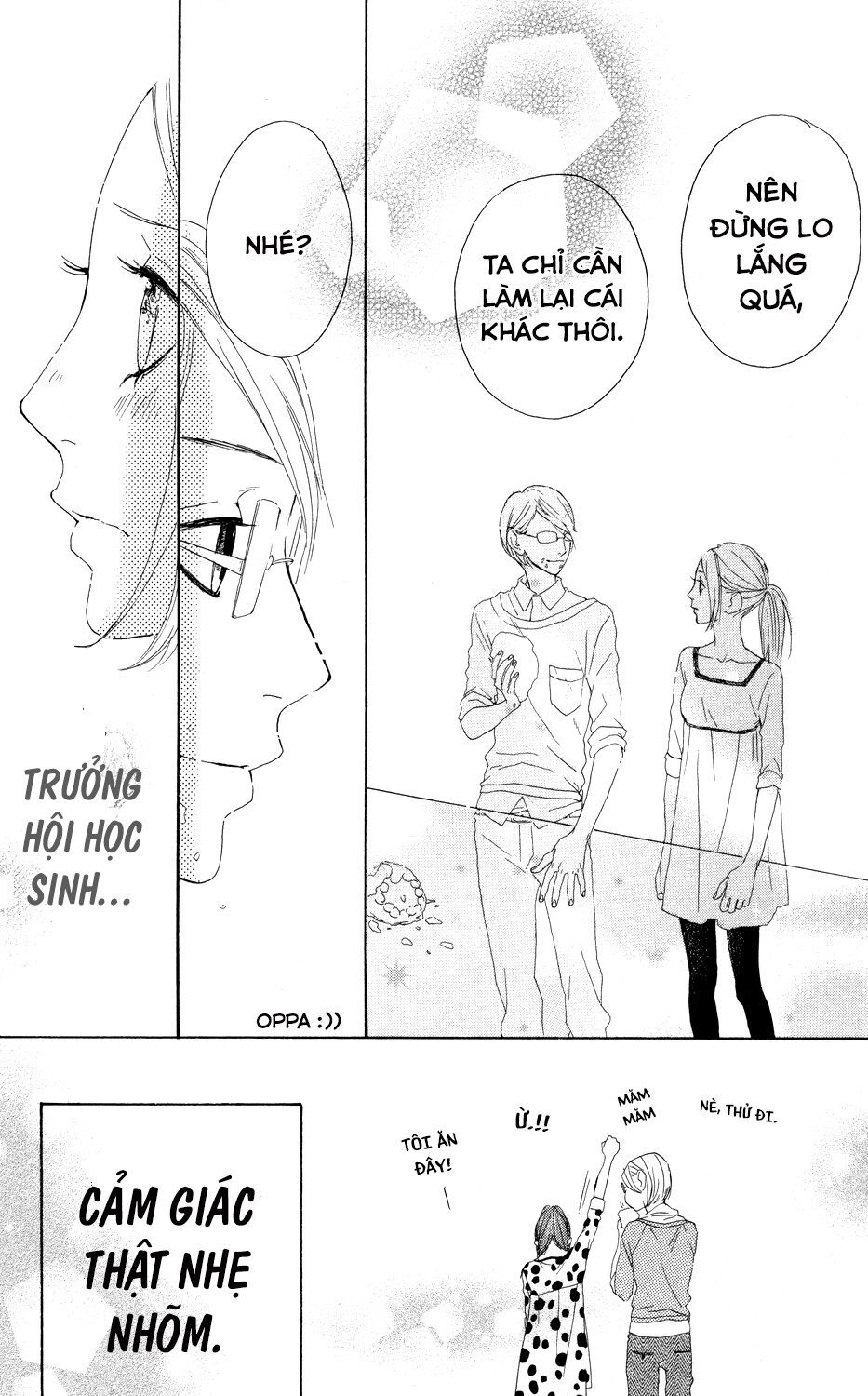 sugars (yamamori mika) chapter 3 15