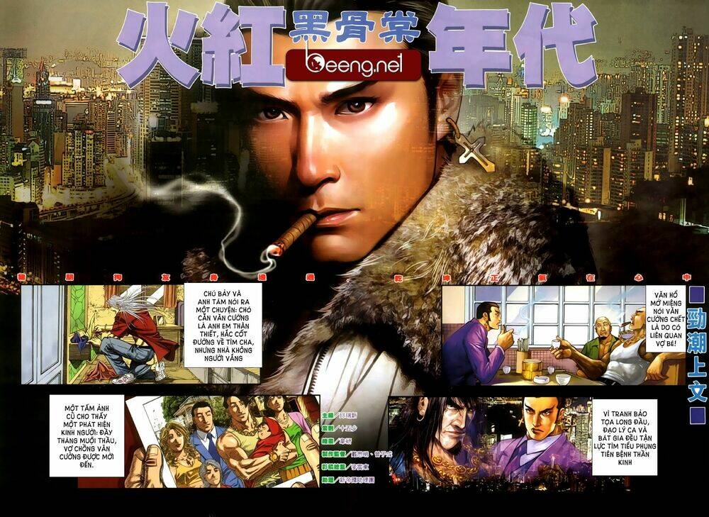 hỏa hồng niên đại hắc cốt đường chapter 216 2