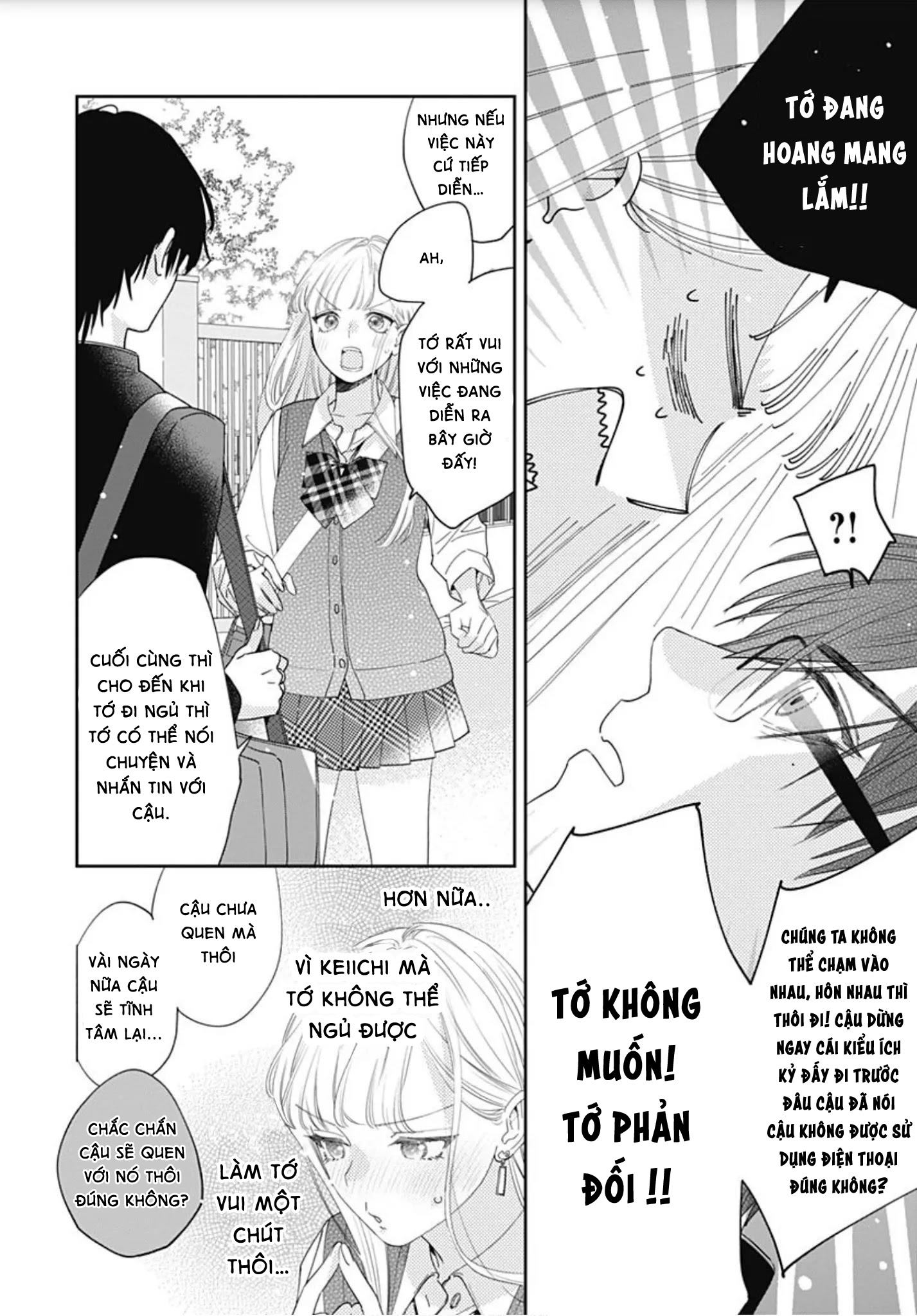 hayaku shitai futari chapter 3.1 11