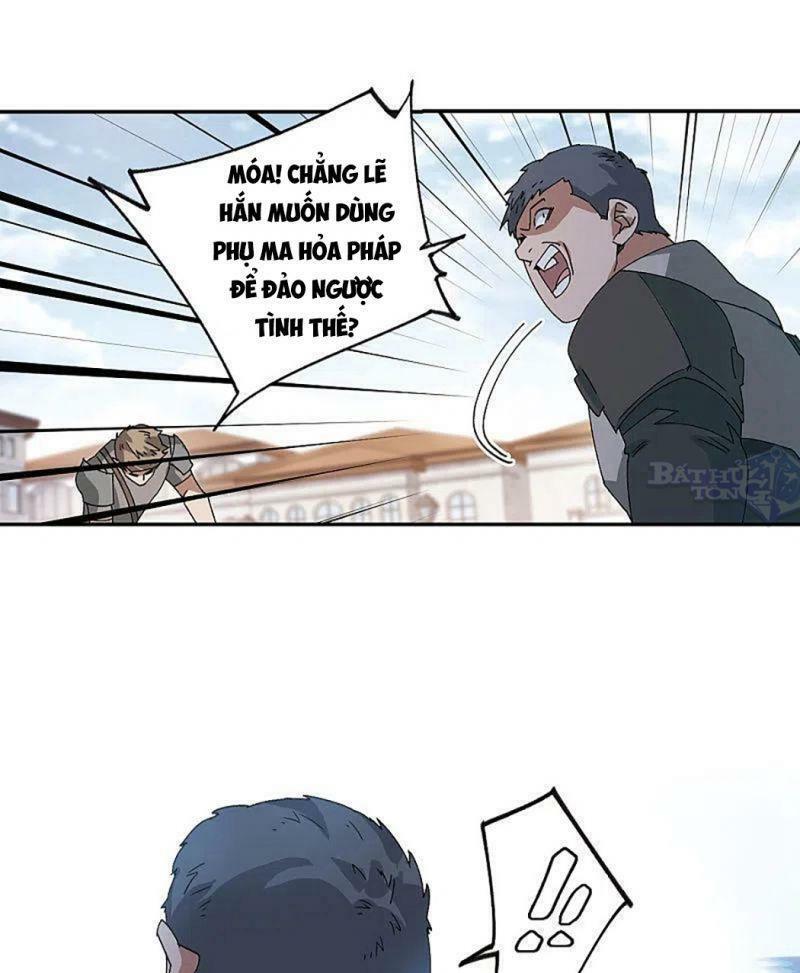 võng du chi cận chiến pháp sư chapter 379 17