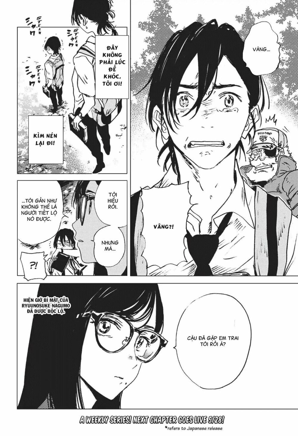 summer time render chapter 26 17