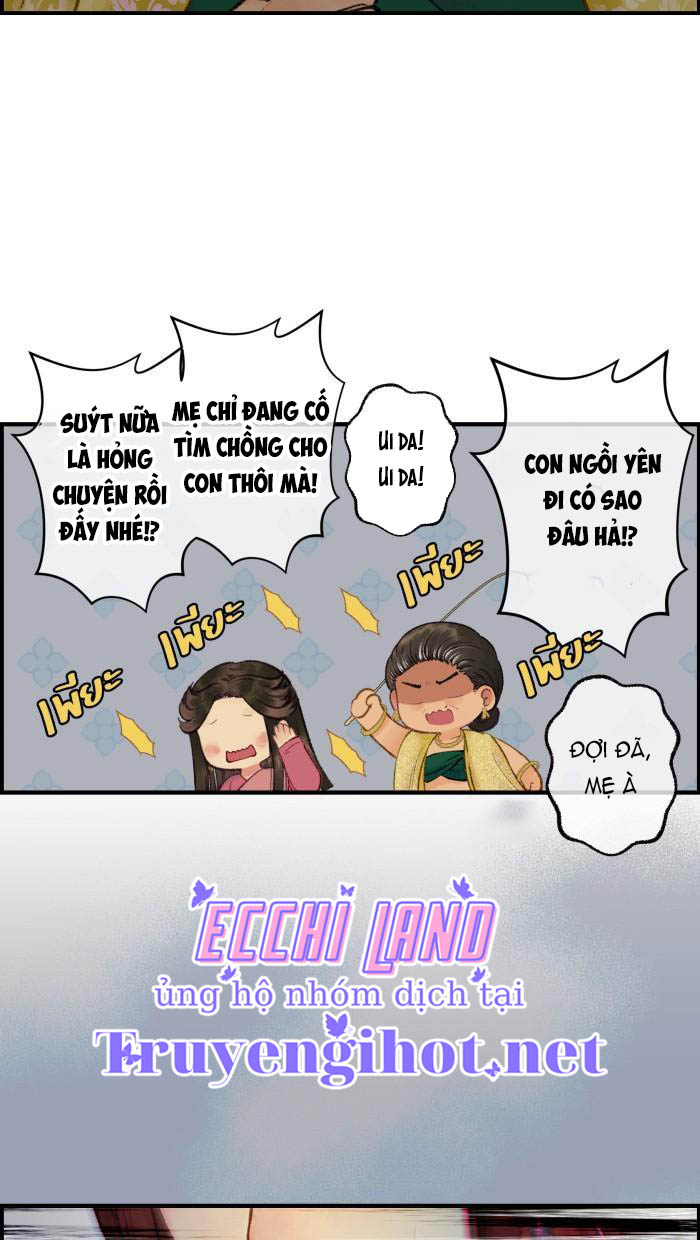 Nữ Chính Không Muốn Yêu chapter 27.2 - Trang 14