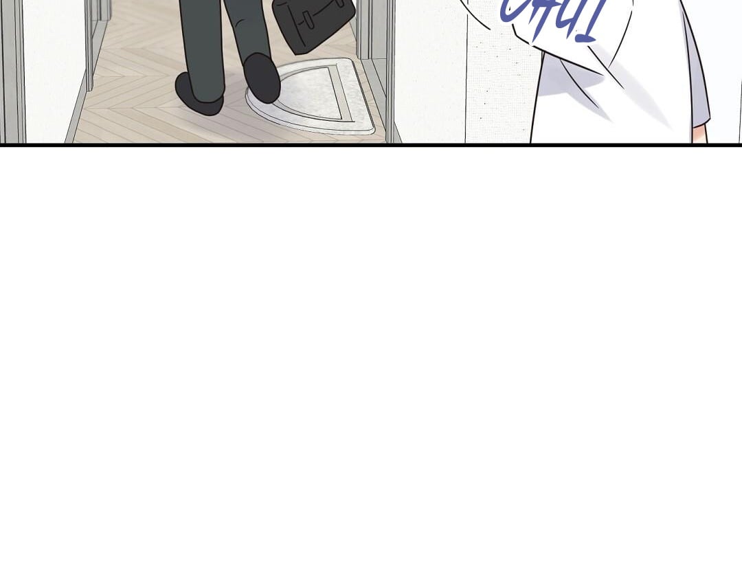 phức cảm tự ti của omega chapter 42 96