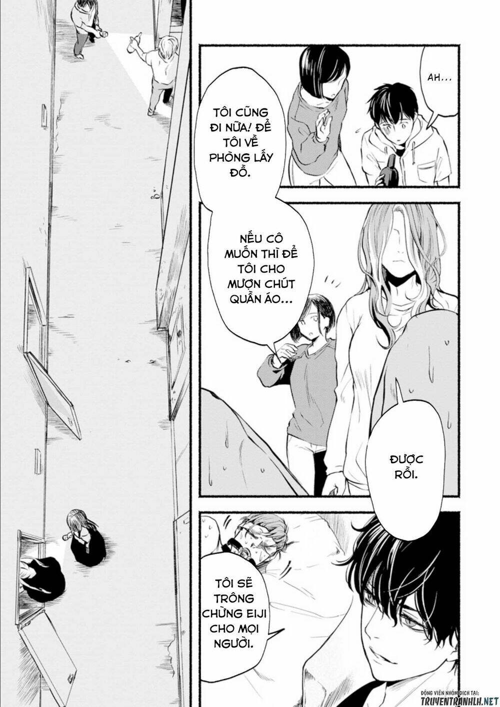 doku mushi - the ruins hotel chapter 5 7