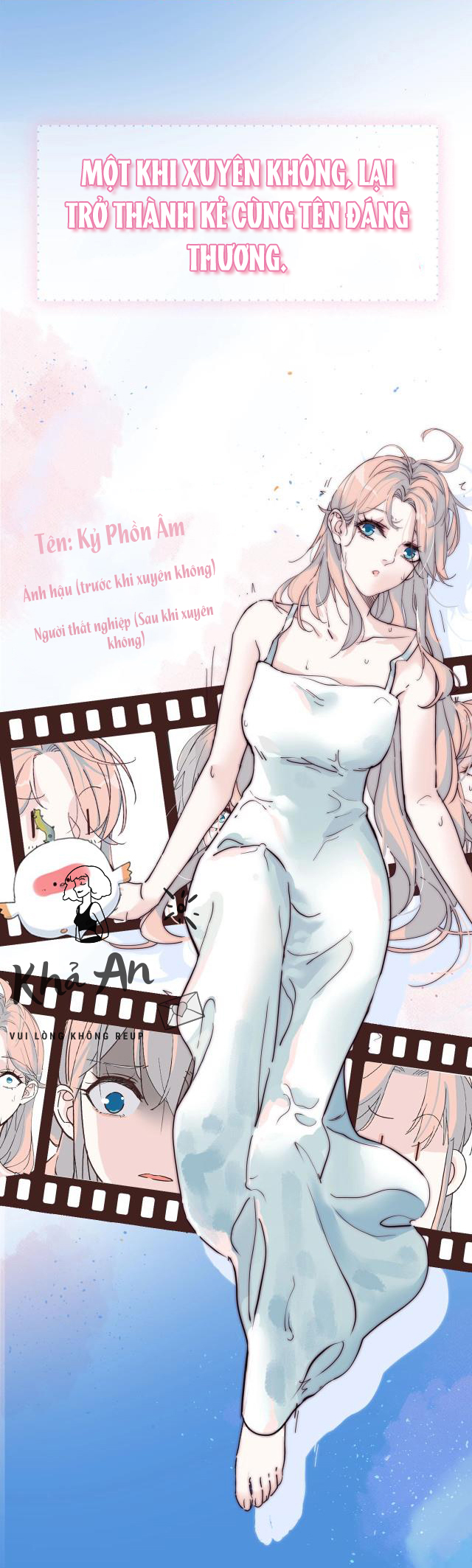 công việc thế thân, mỗi giờ 100 ngàn! chapter 0 4