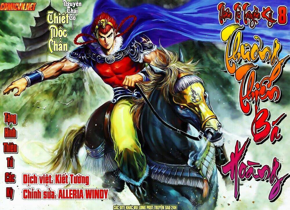 thiên tử truyền kỳ 8 - thương thiên bá hoàng chapter 9 30