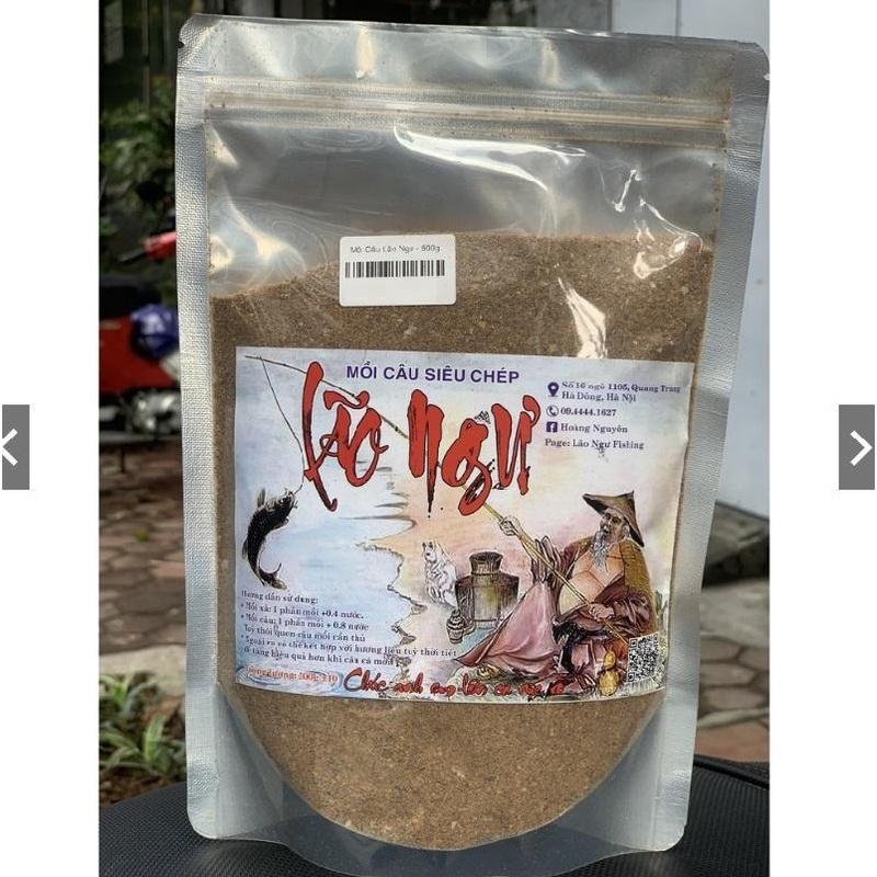 Mồi câu cá tổng hợp LÃO NGƯ siêu nhạy đánh được tất cả các loại cá MO24