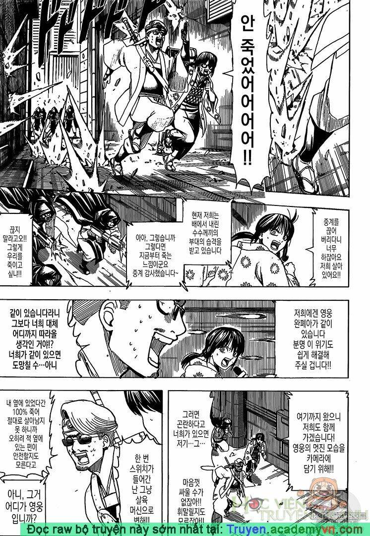 gintama - linh hồn bạc chapter 696 13