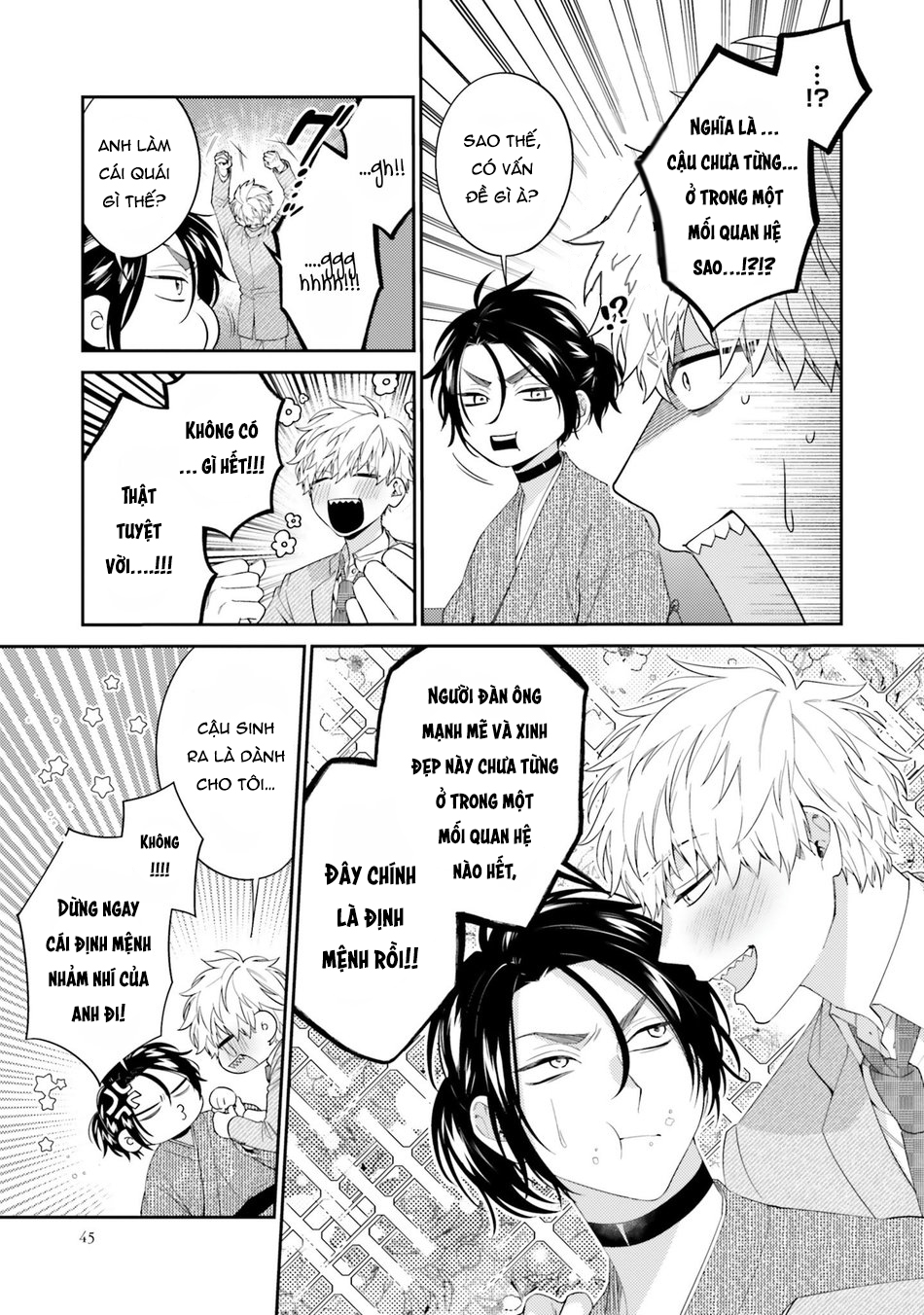 samurai omega và giám đốc bất động sản alpha chapter 2 10