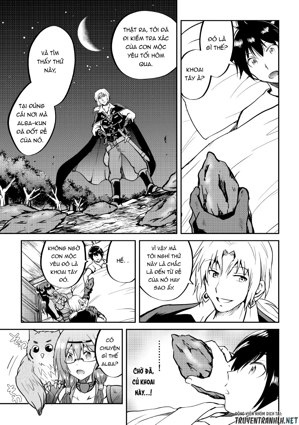 maken no daydreamer chapter 32 6