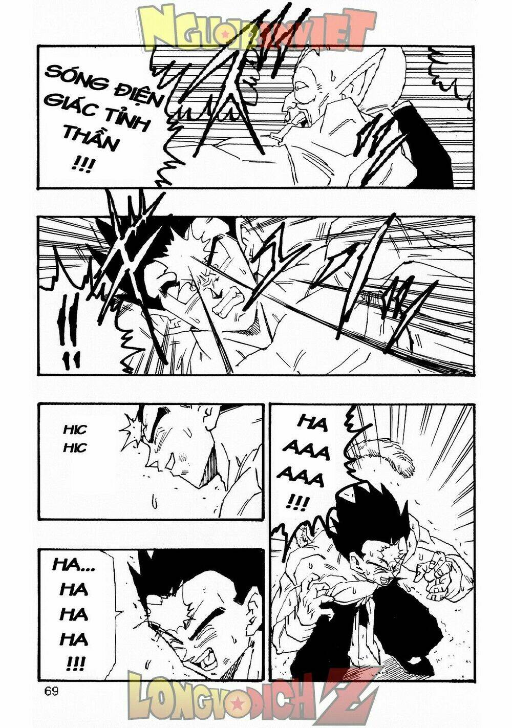 thế giới ngọc rồng - con trai frieza: ize chapter 6.2 31