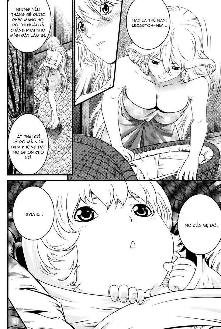 the legend of maian chapter 63 7