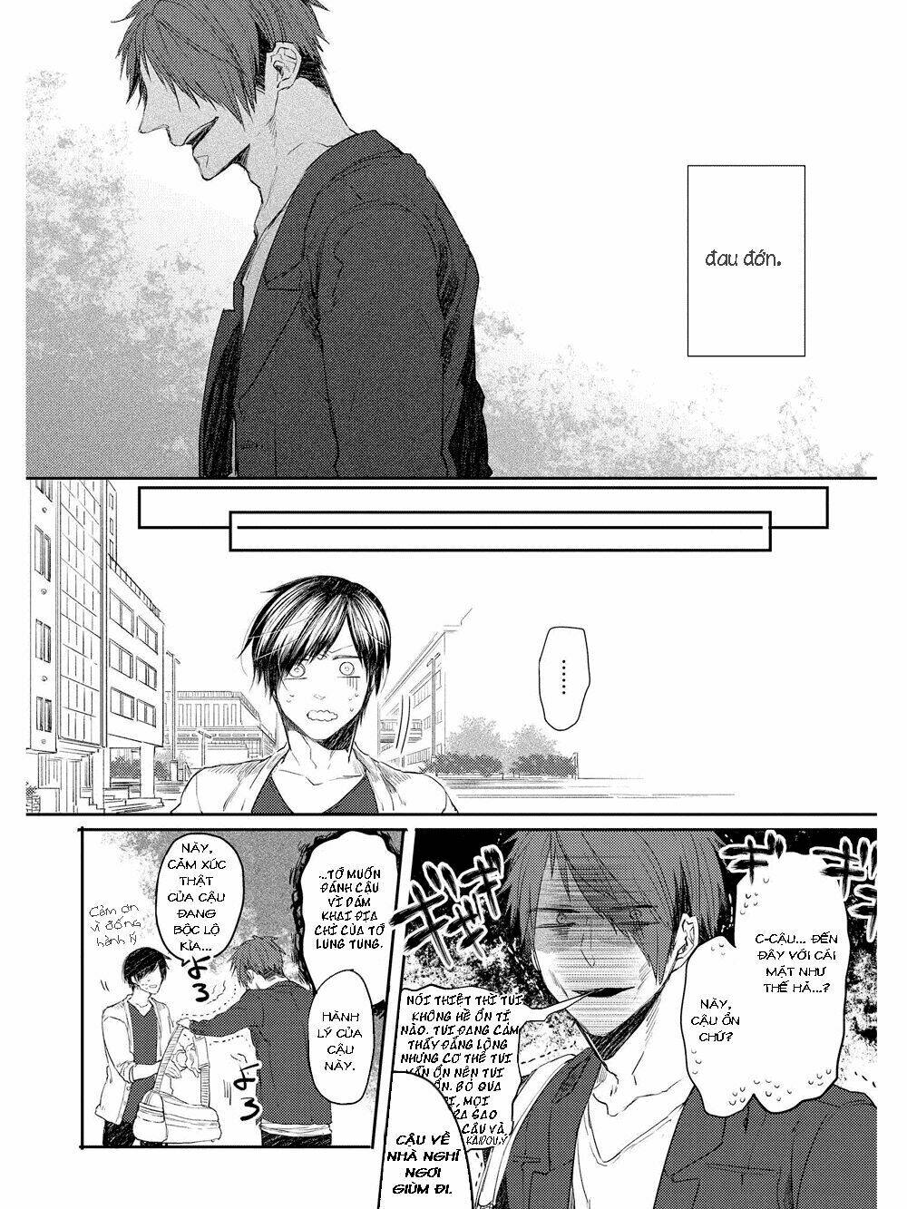 oko-sama box chapter 3 26