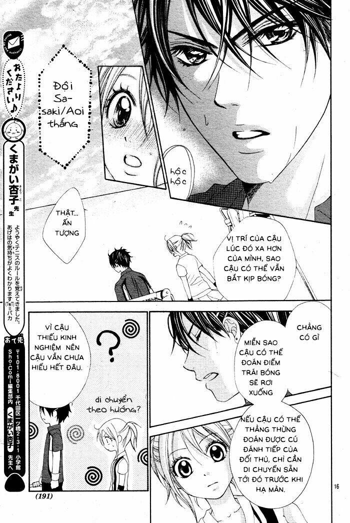 sorairo ageha chapter 4 17