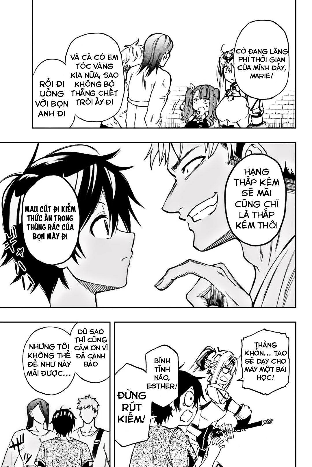 rettou hito no maken tsukai: sukiruboudo wo kushi shite saikyou ni itaru chapter 12 12