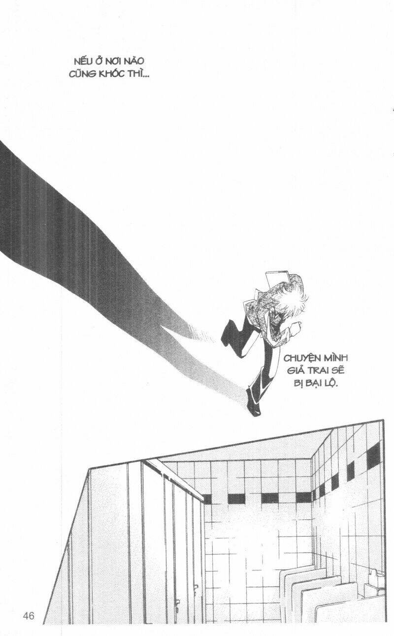 ordinary school chapter 5 55