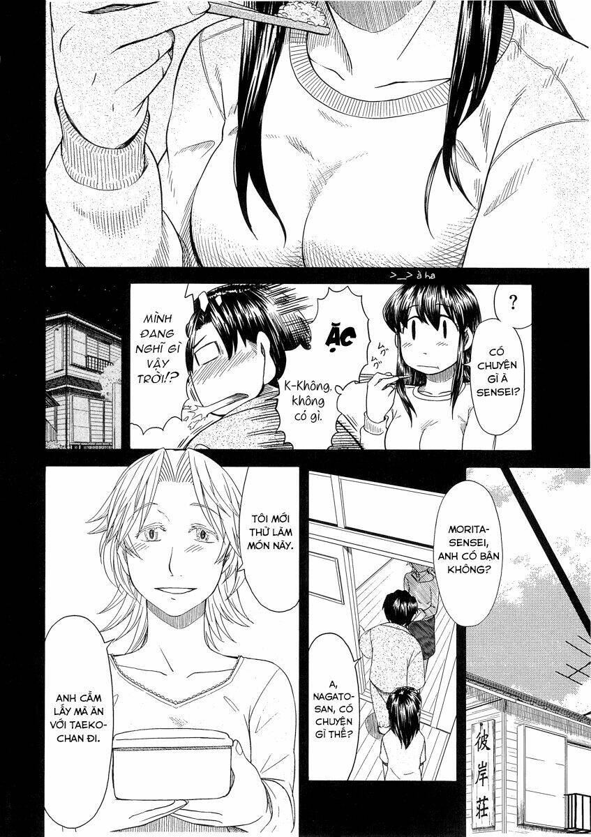 otaku no musume-san chapter 41 17