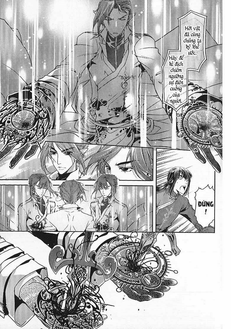 đặc thù truyền thuyết chapter 50 17