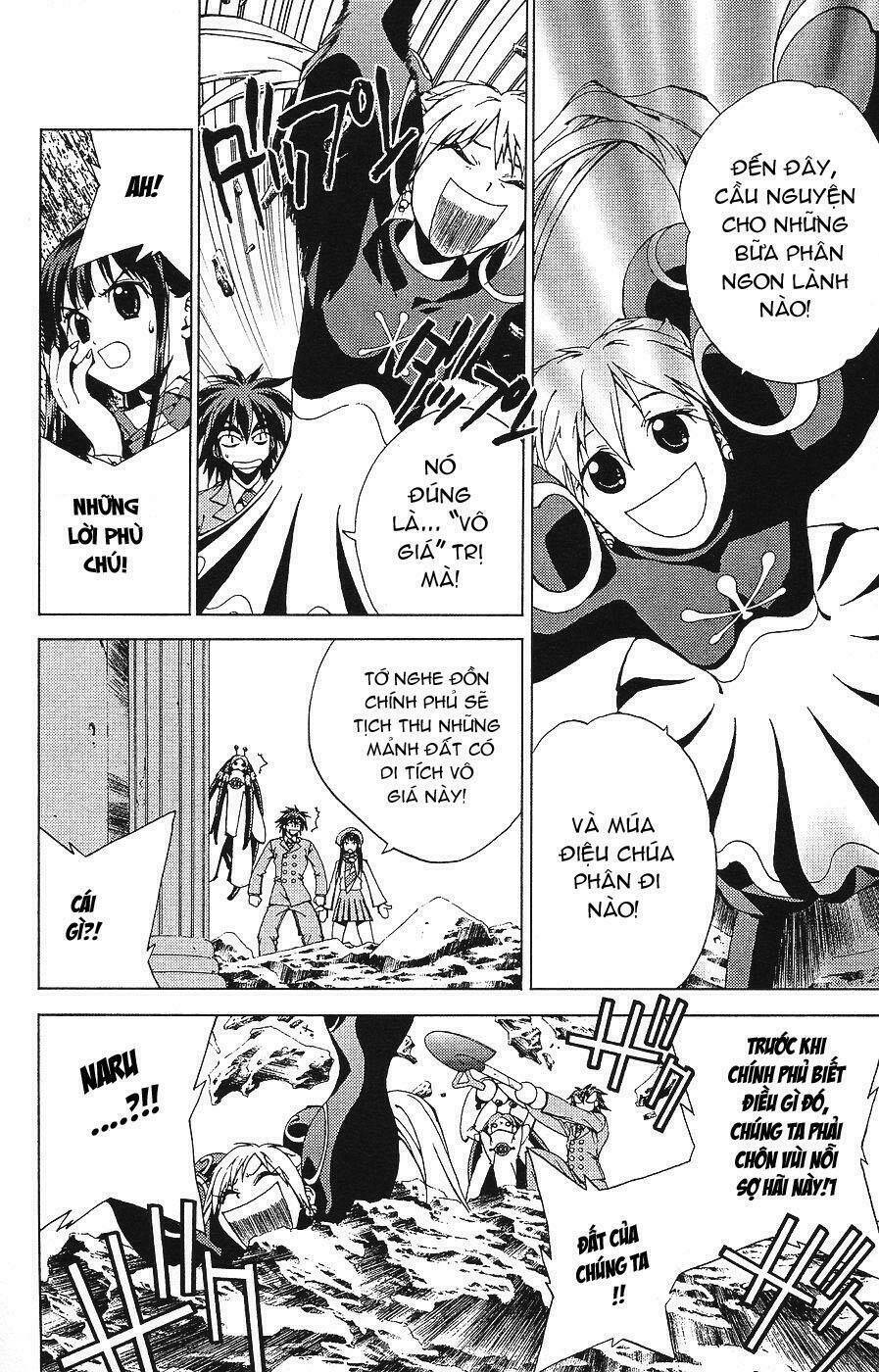 sakuratetsu taiwahen chapter 4 12