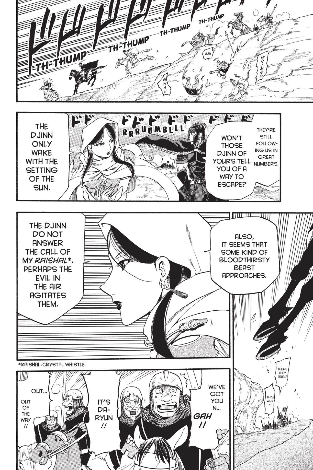The Heroic Legend Of Arslan 5