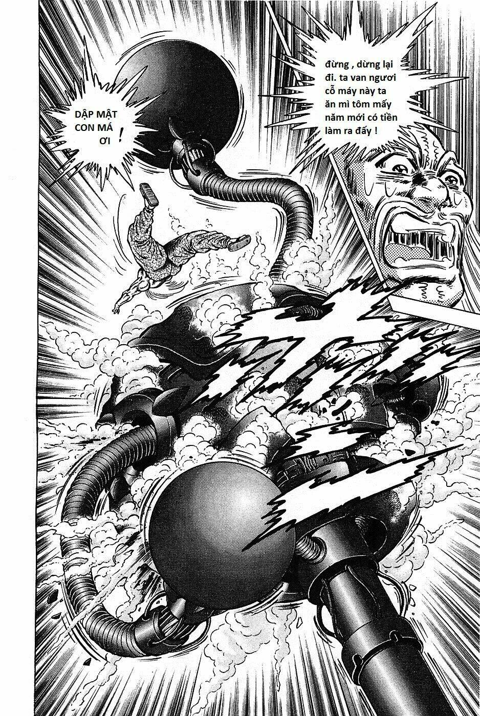 akakatsuki!! otokojuku - seinen yo, taishi wo idake chapter 83 14