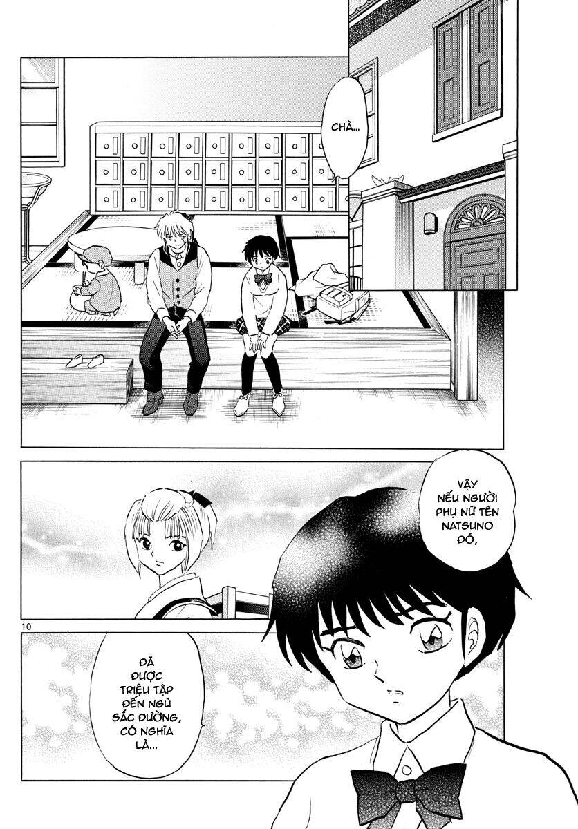 mao (takahashi rumiko) chapter 62 13
