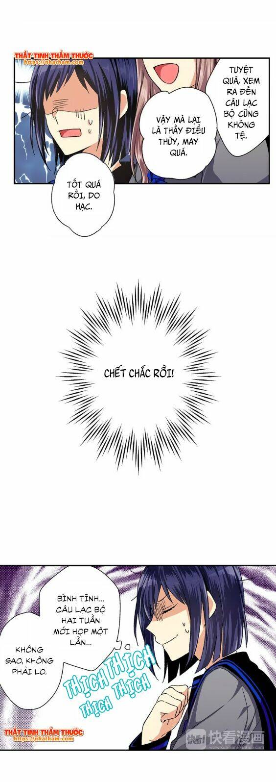 anh ấy và xương sườn của cô ấy chapter 3 18