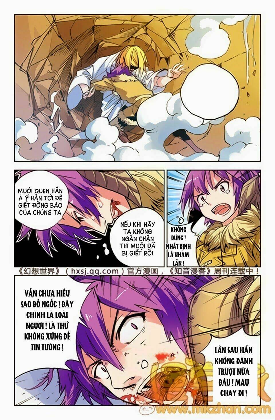 huyễn thế ký chapter 32 4