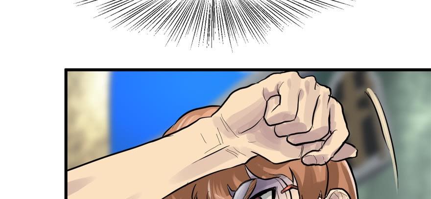 vua sinh tồn chapter 60 93