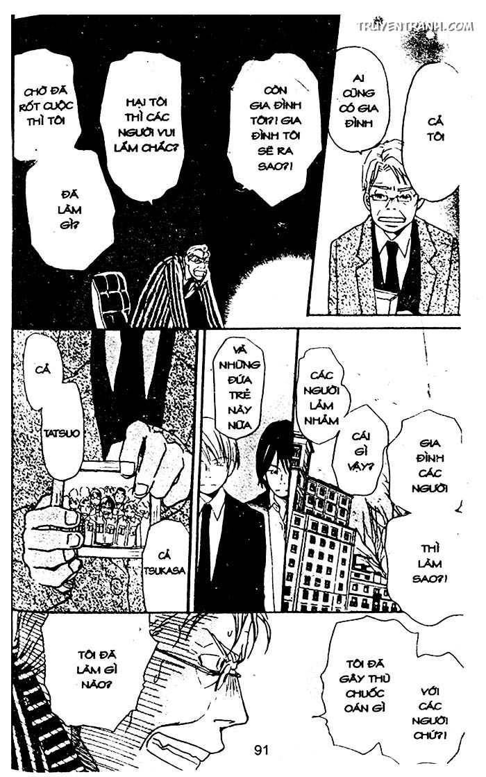 love n life chapter 57 15