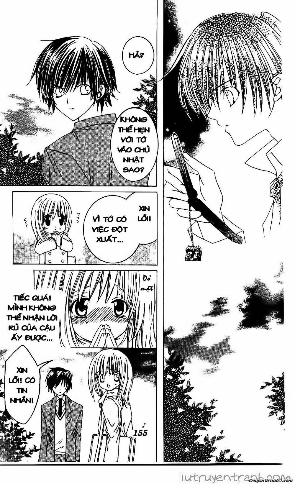 get love! chapter 33 22