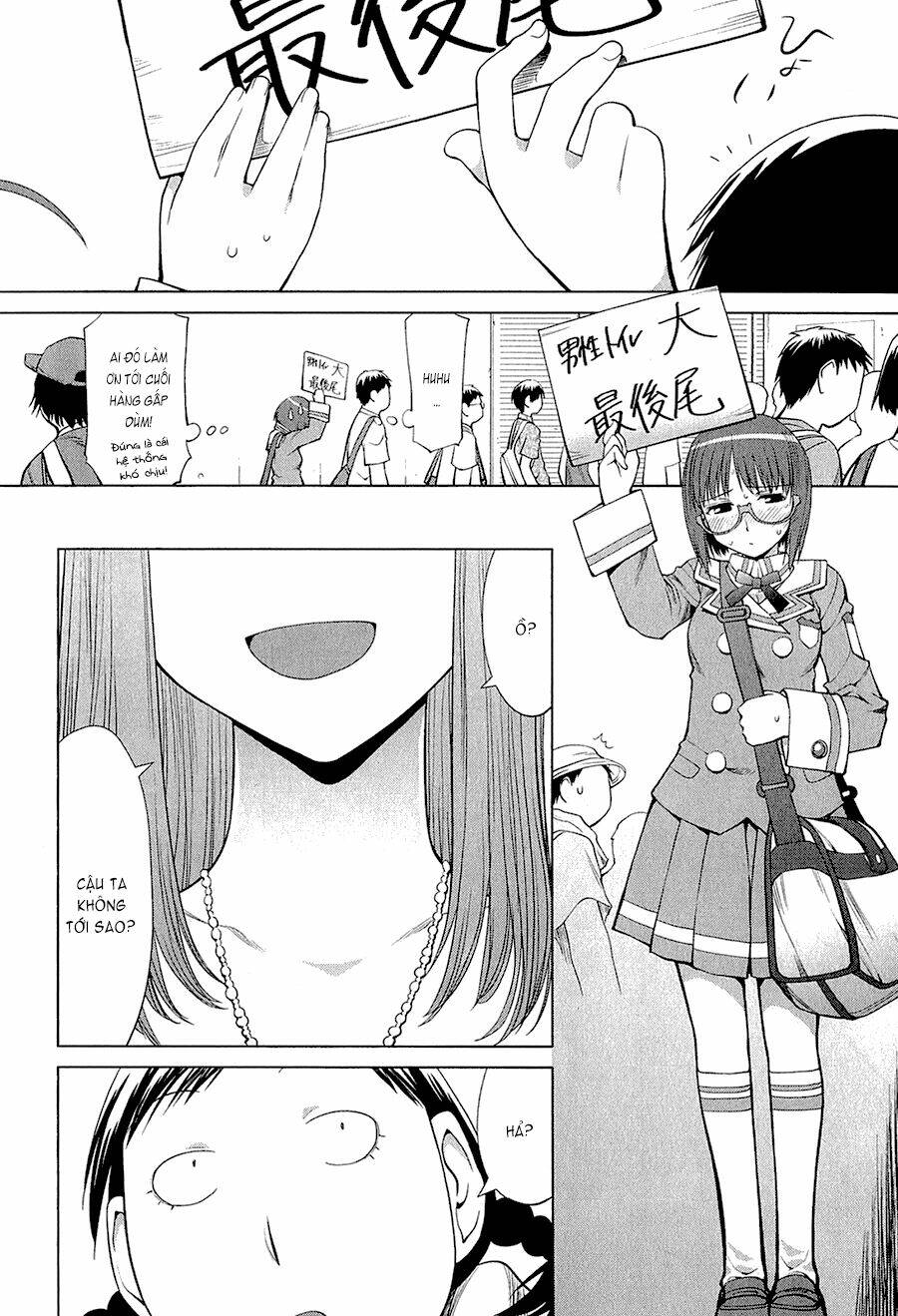 genshiken chapter 63 27