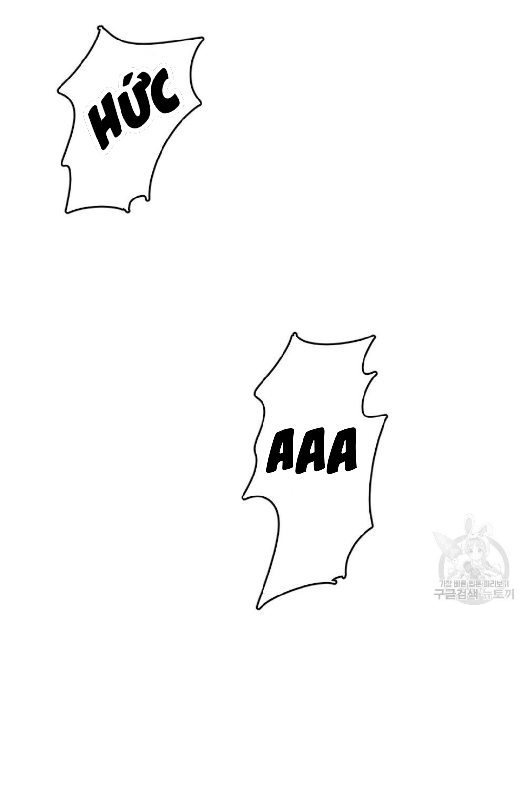 bộ ngực của tháng chapter 11 31