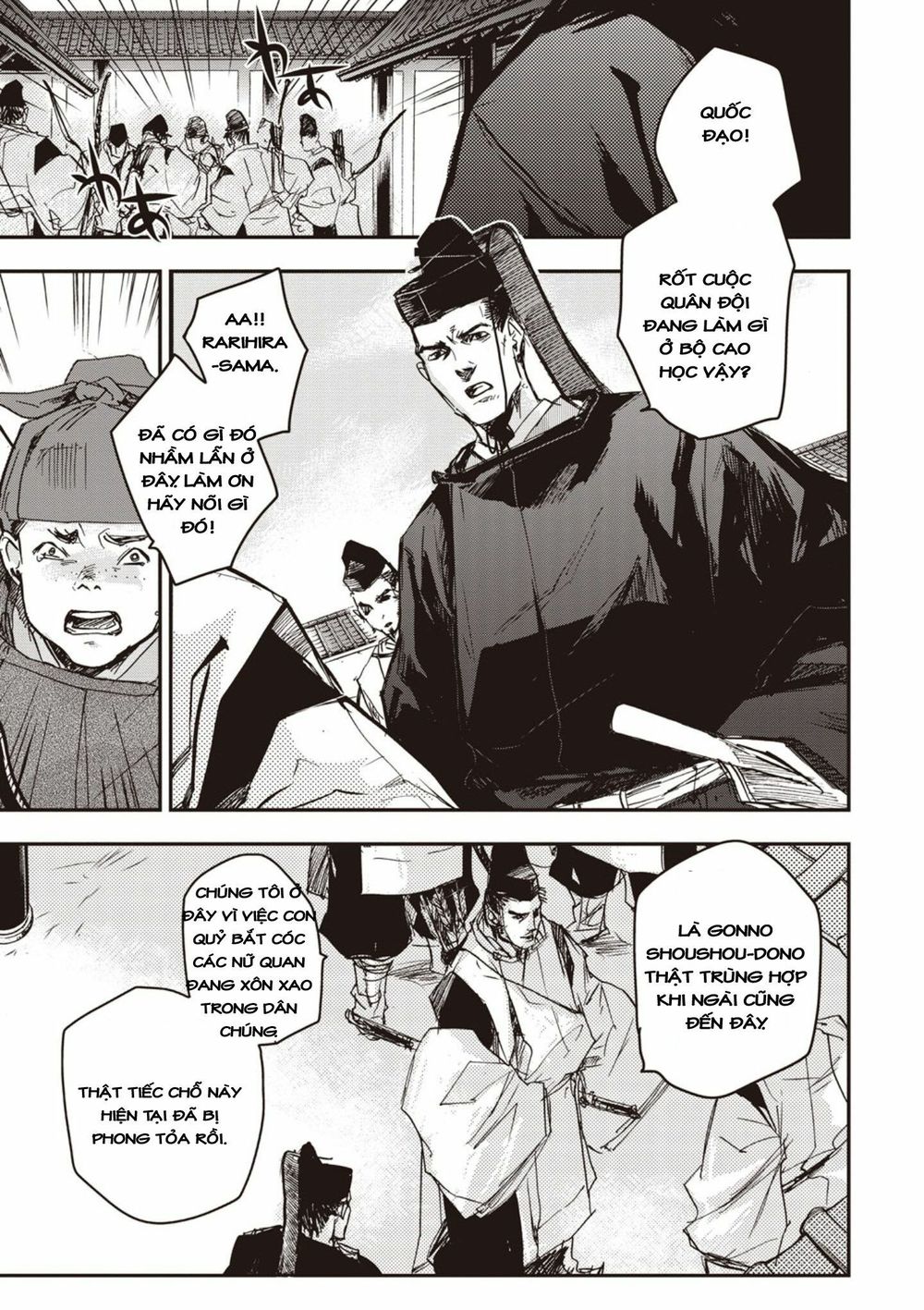 ứng thiên môn chapter 1 36