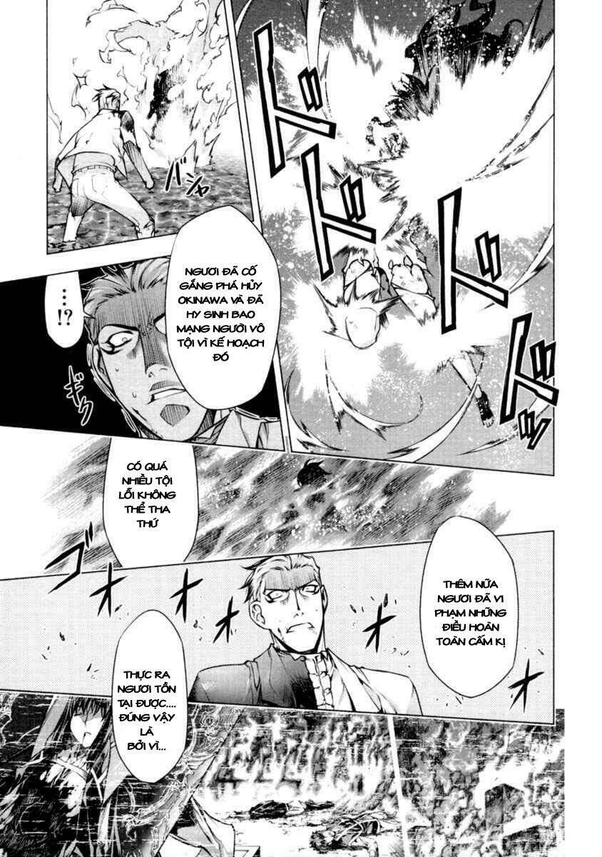 black god chapter 56 5