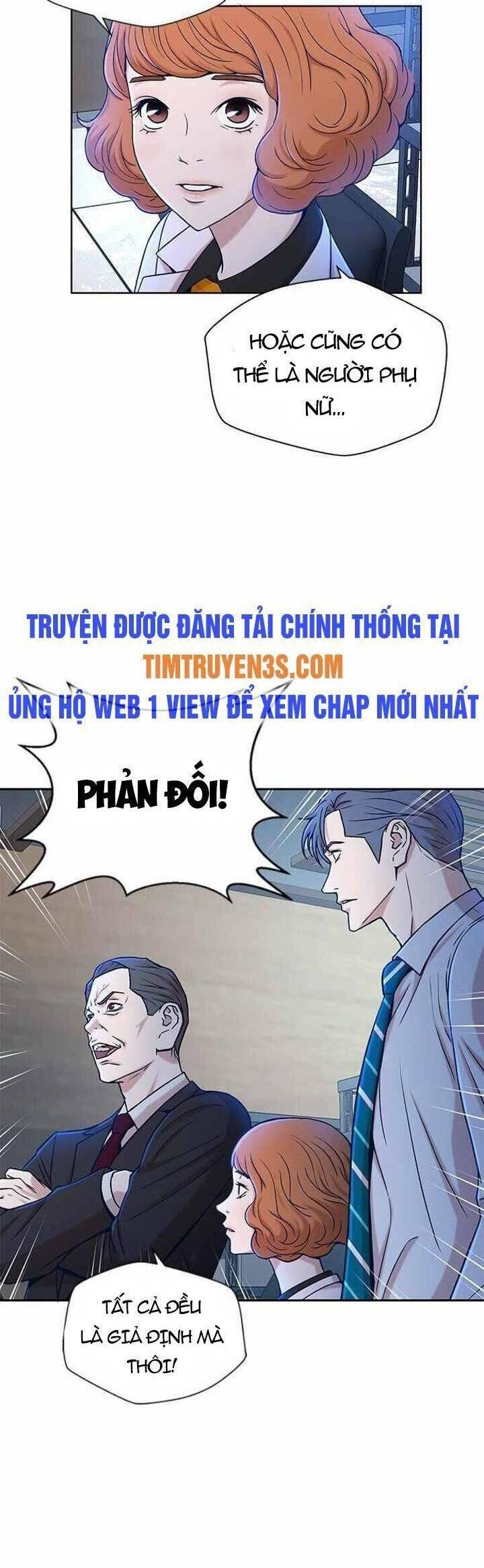 thẩm phán lee han young chapter 26 8