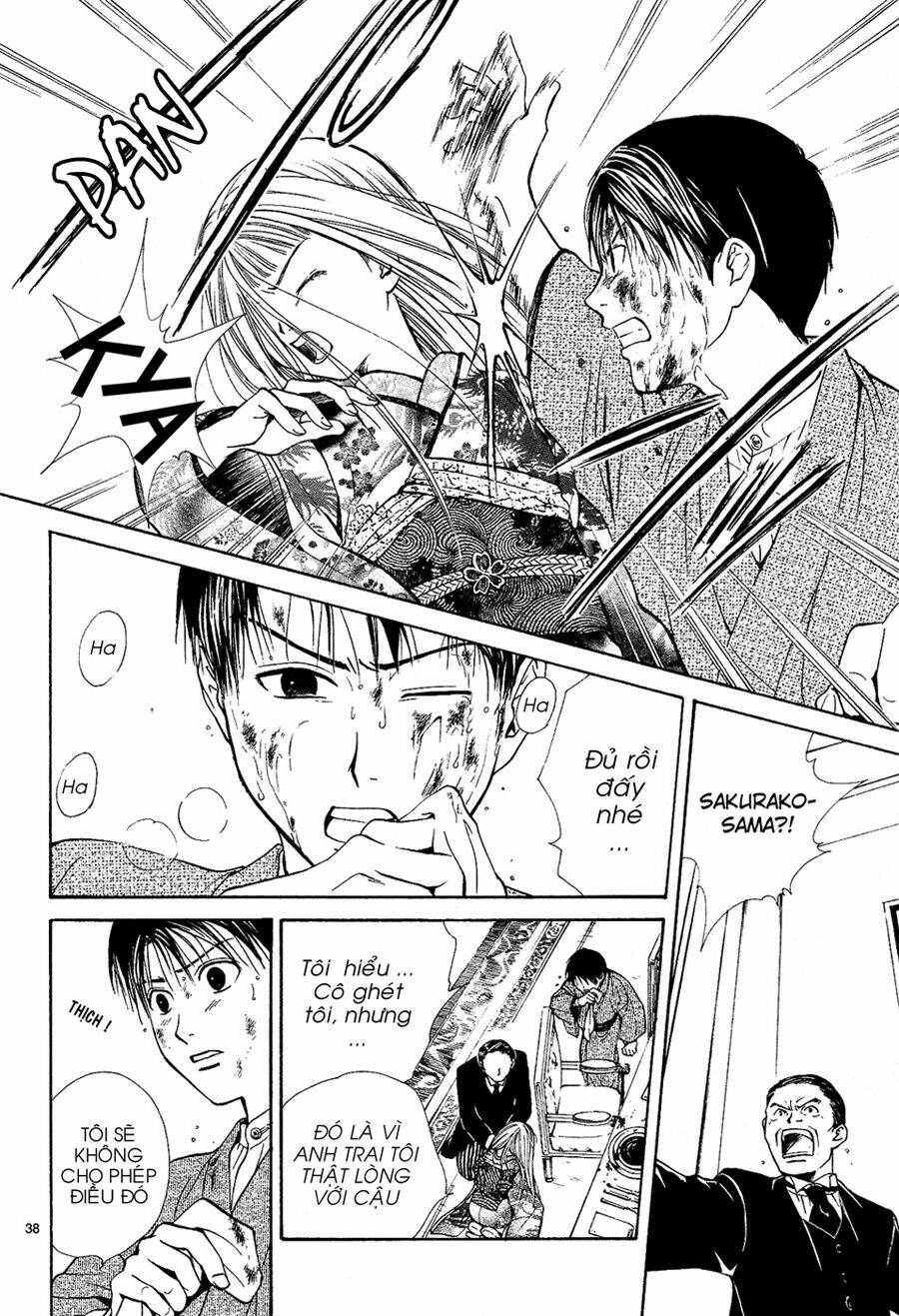 sakura gari chapter 6.2 12