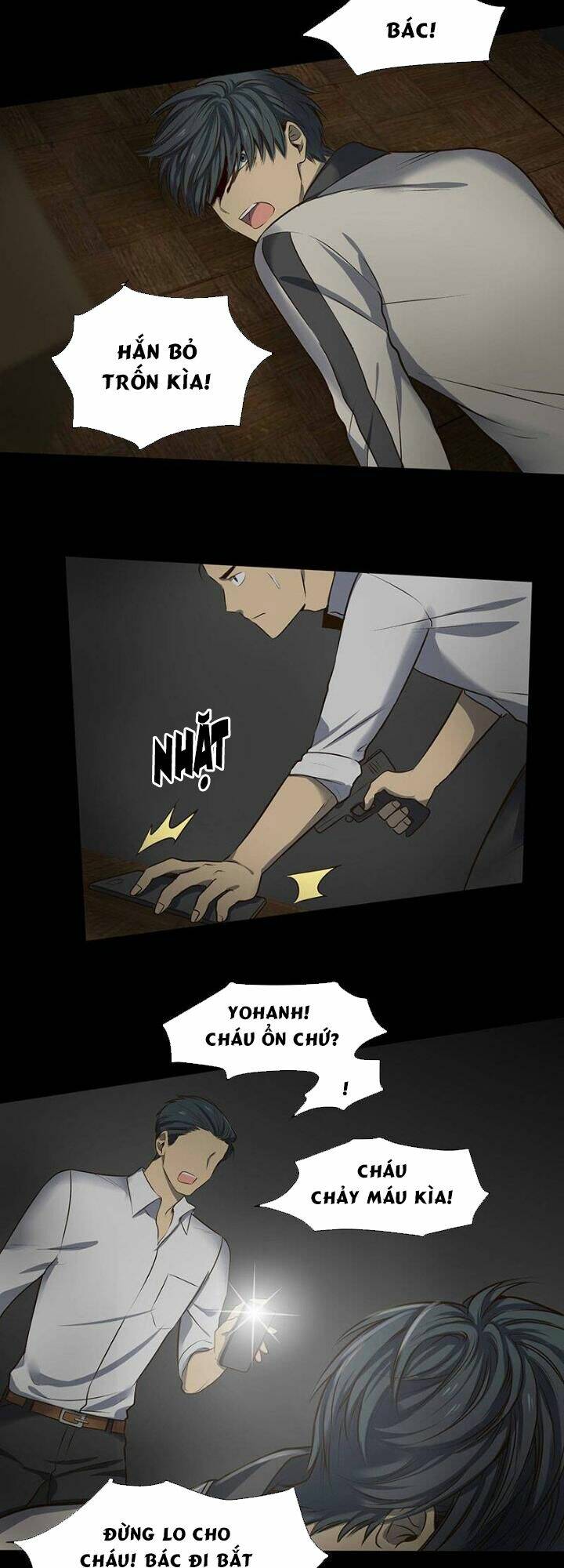 bí mật sâu sắc nhất của tôi chapter 22 22