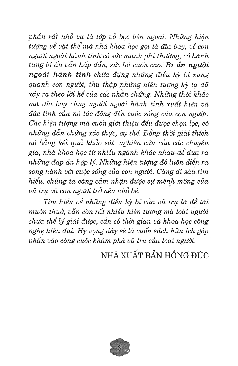 Bí Ẩn Người Ngoài Hành Tinh (Tái Bản)