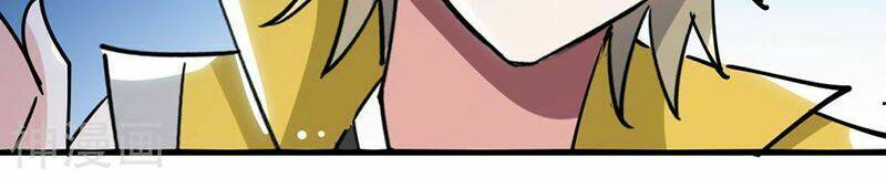 vạn giới tiên vương chapter 83 47