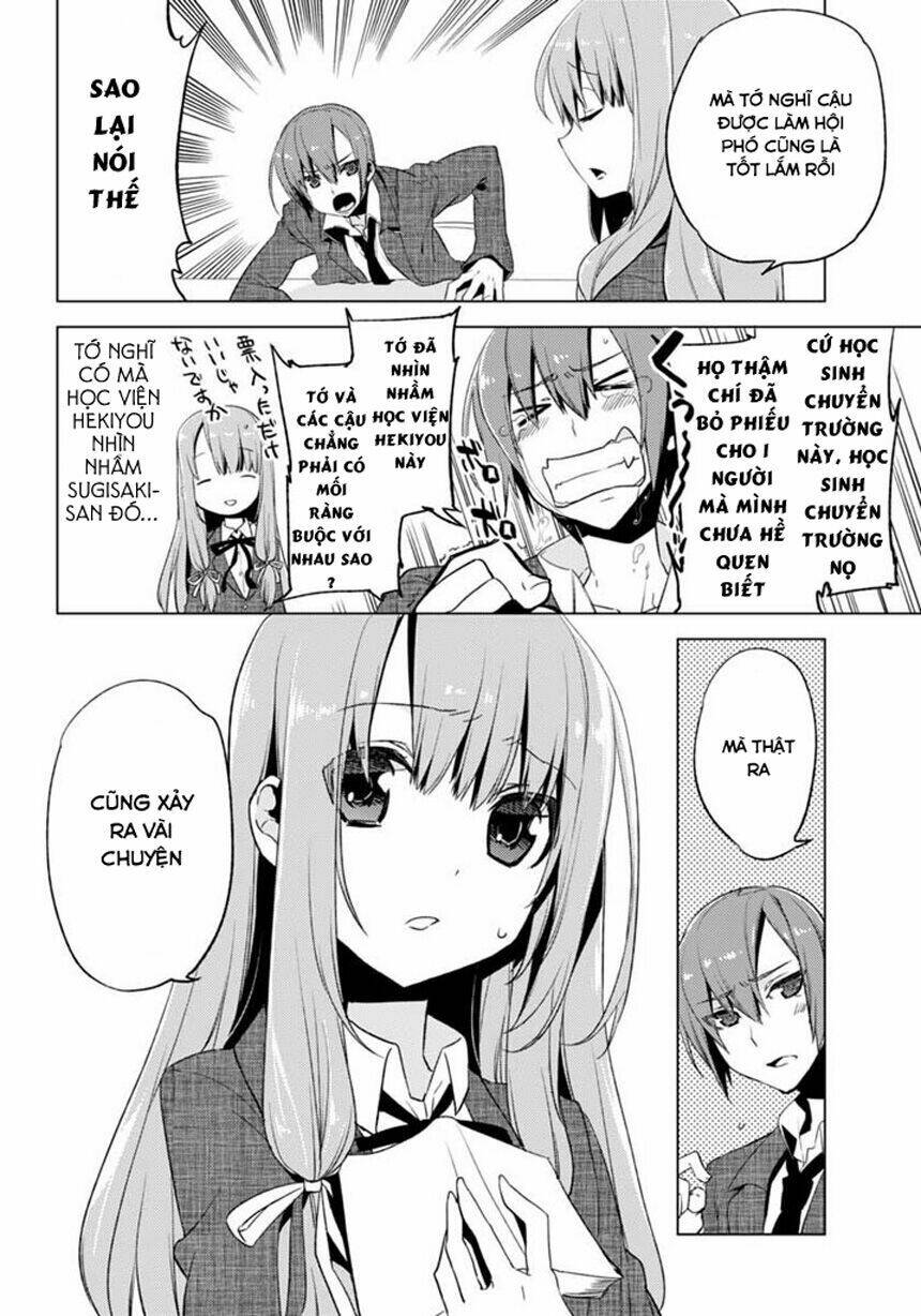 shin seitokai no ichizon chapter 1.1 5