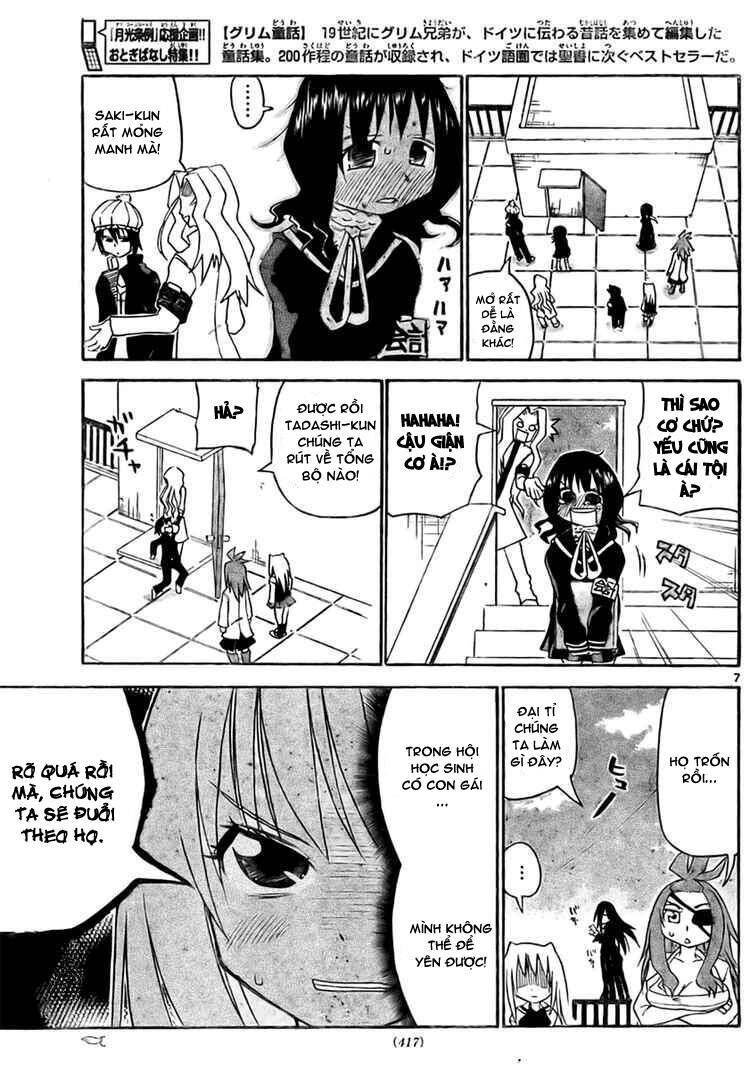 onidere chapter 15 8