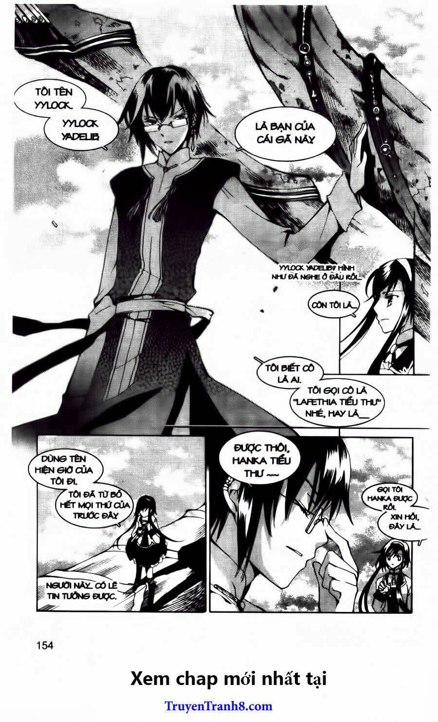 xing gui shi tian kong de dao lu chapter 18 16