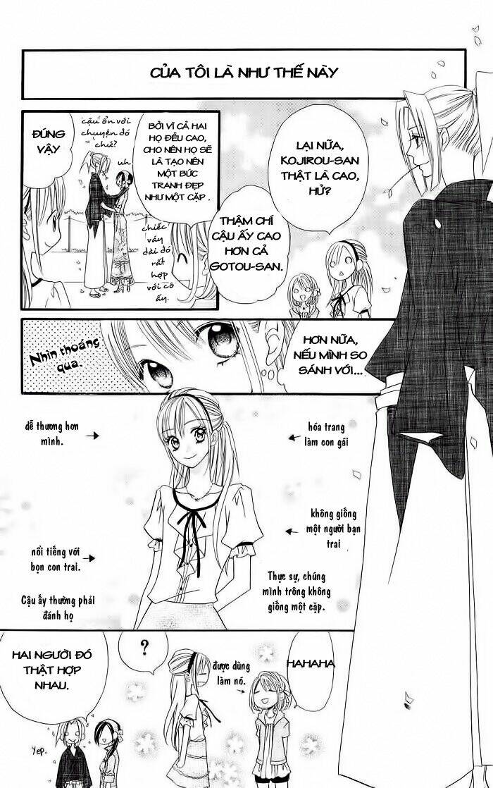 usotsuki lily chapter 14 21