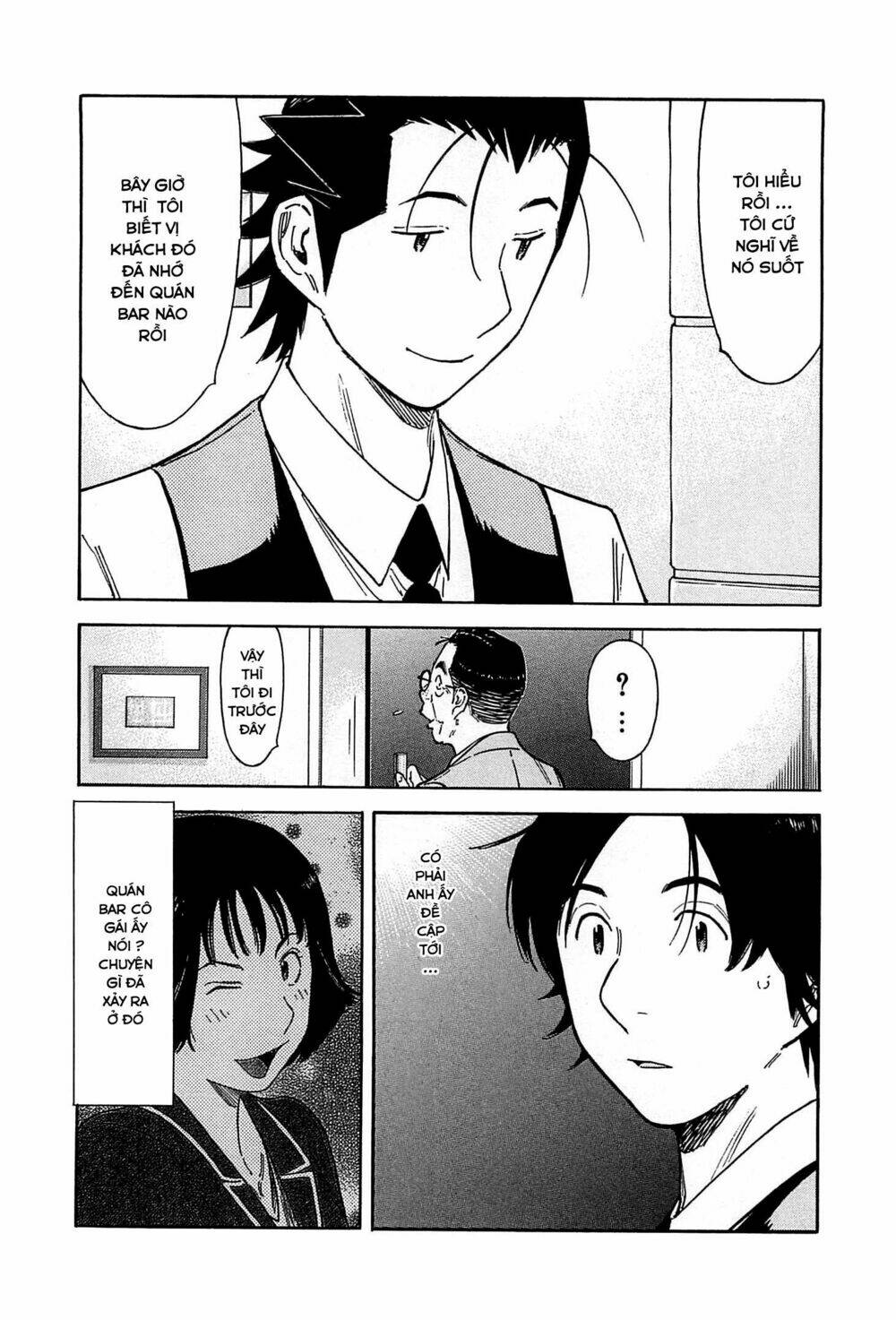 bartender chapter 156 25