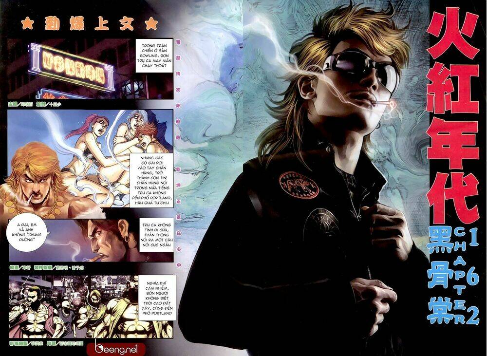 hỏa hồng niên đại hắc cốt đường chapter 198 2