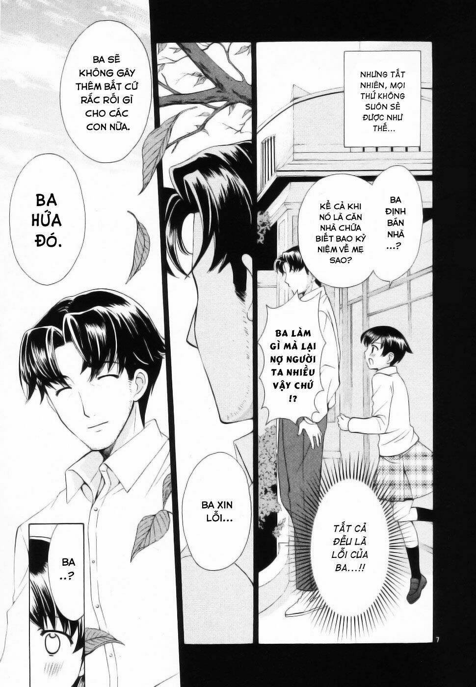 binbou shimai monogatari chapter 46 9