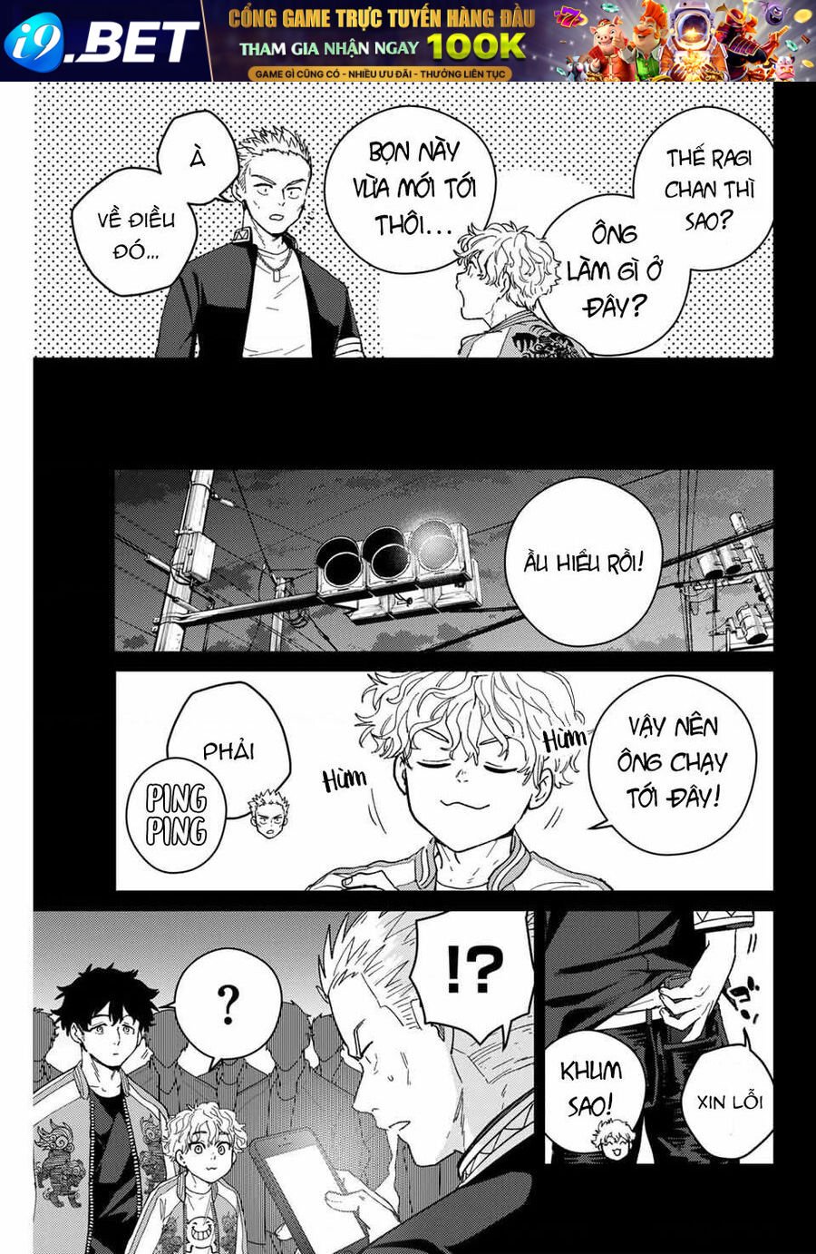 wind breaker chapter 126 7