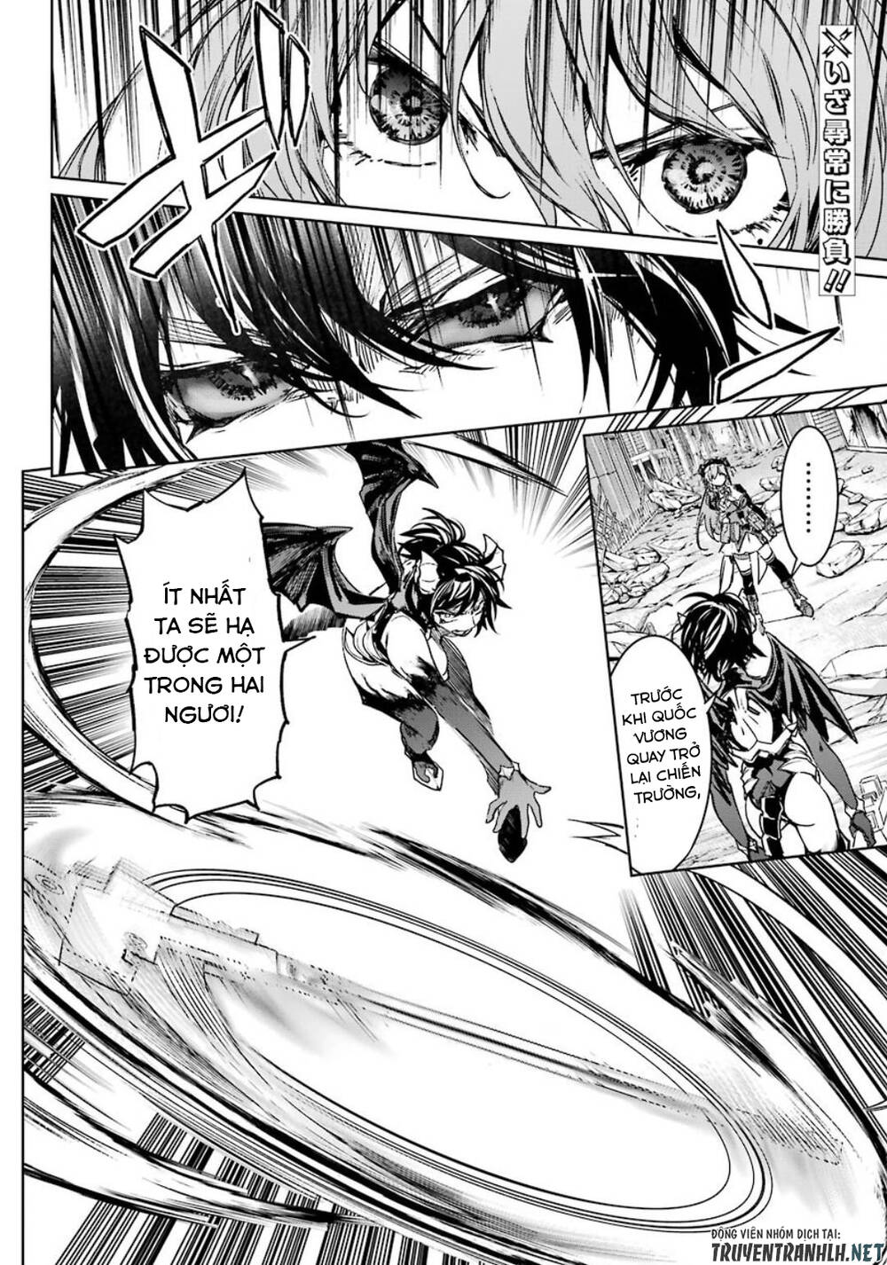 mahou shoujo tokushuusen asuka chapter 53 6