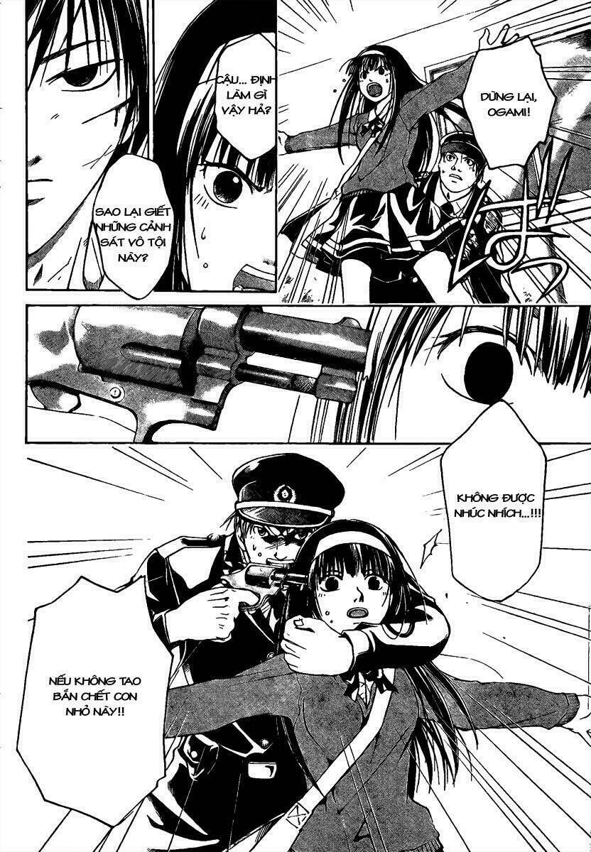 code breaker chapter 6 3